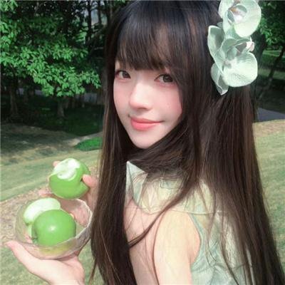分界线